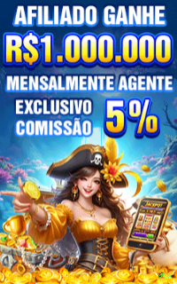 Aplicativo móvel 98a para iOS e Android